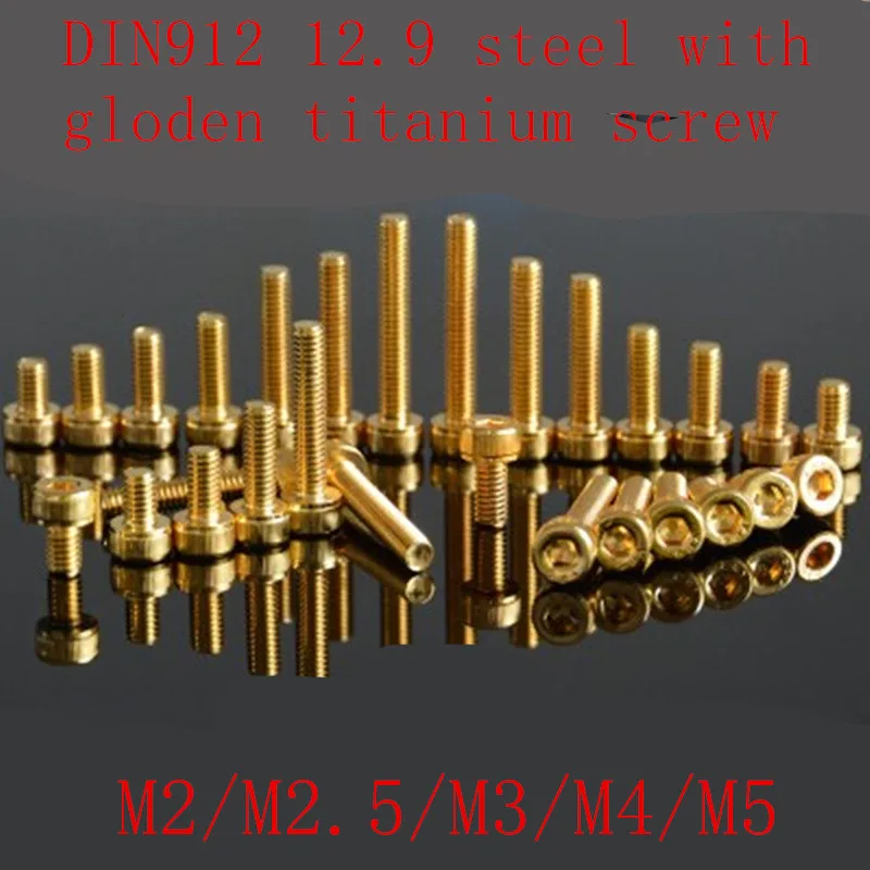 10Pcs G12.9 DIN912 Titanium plating Gold Hex socket Screw M2 M2.5 M3 M4 M5 Socket titanium glod cap head | Обустройство дома