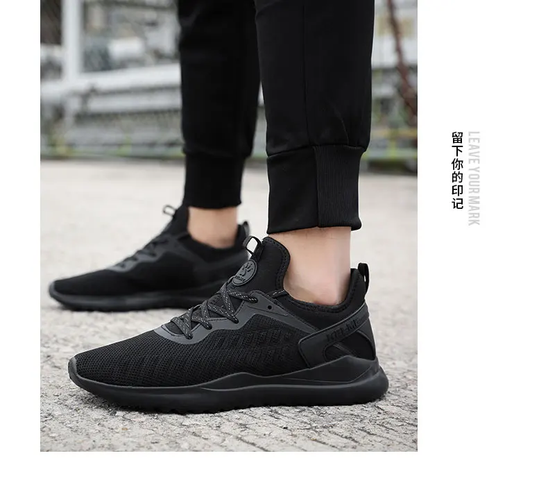 Kelme Мужская Спортивная обувь для бега, кроссовки для мужчин, светильник, дышащая обувь на шнуровке, 6681005
