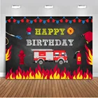 Пожарная машина на день рождения пожарный грузовик фотография Фон Вечеринка пожарный огонь фон для фотостудии пожарный мальчик фотокамера