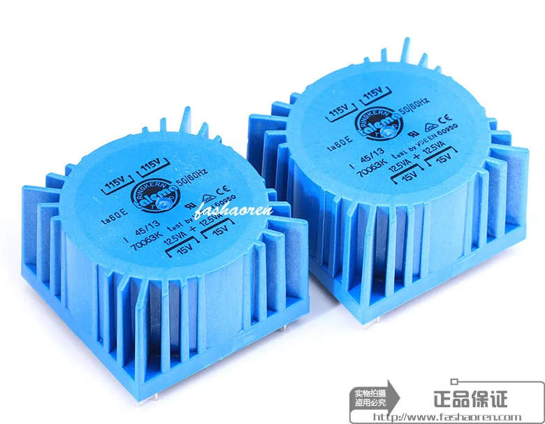 

15W sealed square type transformer Double 7V 9V 12V 15V 18V 15V