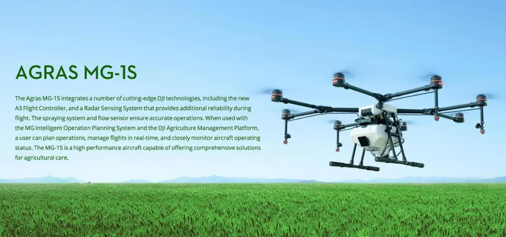 DJI AGRAS MG-1S, DJI сельскохозяйственное распыление Дрон, 10 кг полезные нагрузки