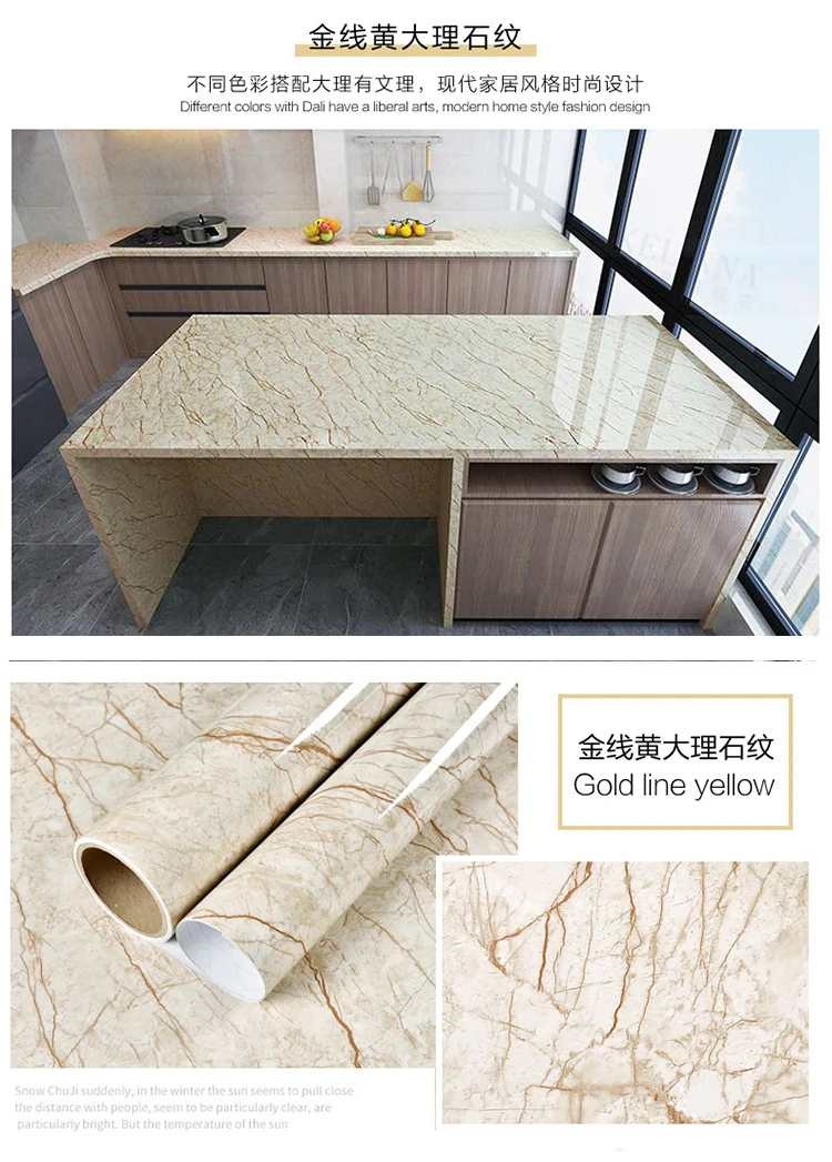 80cm Kitchen oil stickers self-adhesive marble pattern waterproof cabinet stove countertop wallpaper desktop bathroom renovation