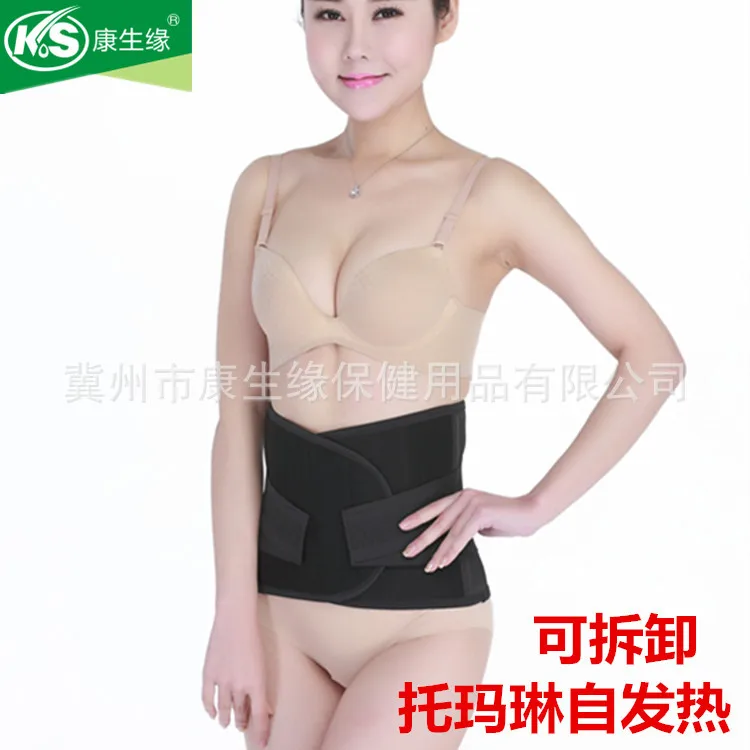 Оптовая пояса турмалин removable self грелку талии поясничного дышащий
