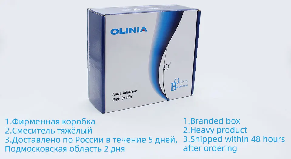 Olinia смеситель для ванной смеситель для раковины кран для ванной смеситель для раковины в ванной смеситель для умывальника кран в ванную смеситель для ванной с душем OL8091