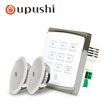 Oupushi Бестселлер A1+ CE502 настенный усилитель с потолком комплект динамиков для фоновой музыки звуковая система Oupushi Бестселлер A1+ CE502 настенный усилитель с потолком комплект динамиков для фоновой музыки звуковая система