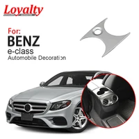 loyalty for mercedes benz e class w213 2016 2017 2018 rear air outlet vent cover trim abs matte car accessories