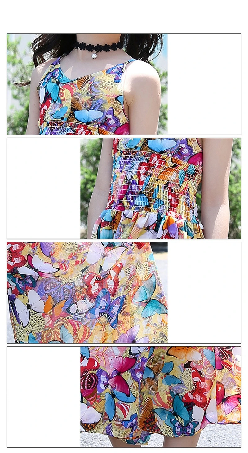 Штаны сиамские для девочек свободные пляжные брюки комбинезон с богемным