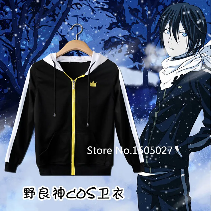 Аниме Noragami Толстовка бродячая Бог Aragoto Ято фигурки Косплей Костюм свитер с