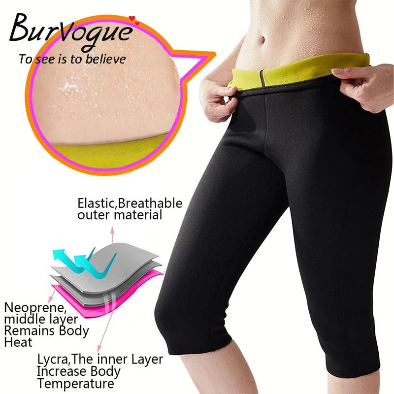 Burvogue, утягивающие штаны, Корректирующее белье, для пота, сауны, неопрена, для коррекции фигуры, обтягивающие, для фитнеса, супер тянущиеся, штаны для контроля живота