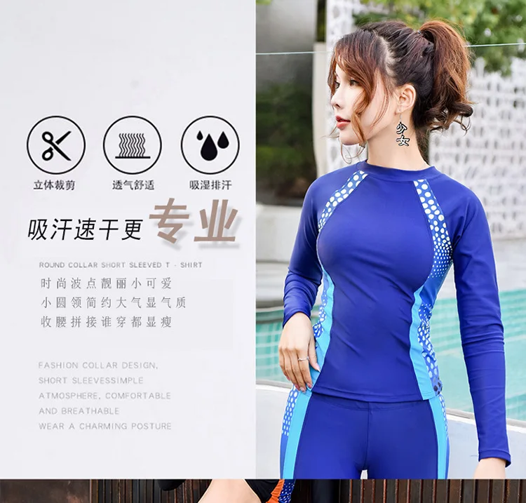 Rashguard женский танкини купальник закрытый Рашгард длинные штаны женский купальник для серфинга плюс размер женский купальный пляжный костюм рубашка Подростковая