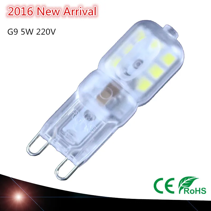 

20pcs 2016 NEW g9 led 5W AC 220V 230V 240V G9 lamp Led bulb SMD 2835 LED g9 light Replace 30/40W halogen lamp light