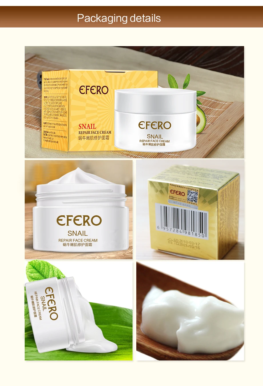 Snail Cream Moist Face Cream Whitening+Eye Cream Faced Anti Aging Anti Wrinkle+Crystal Collagen Eye Mask EFERO
