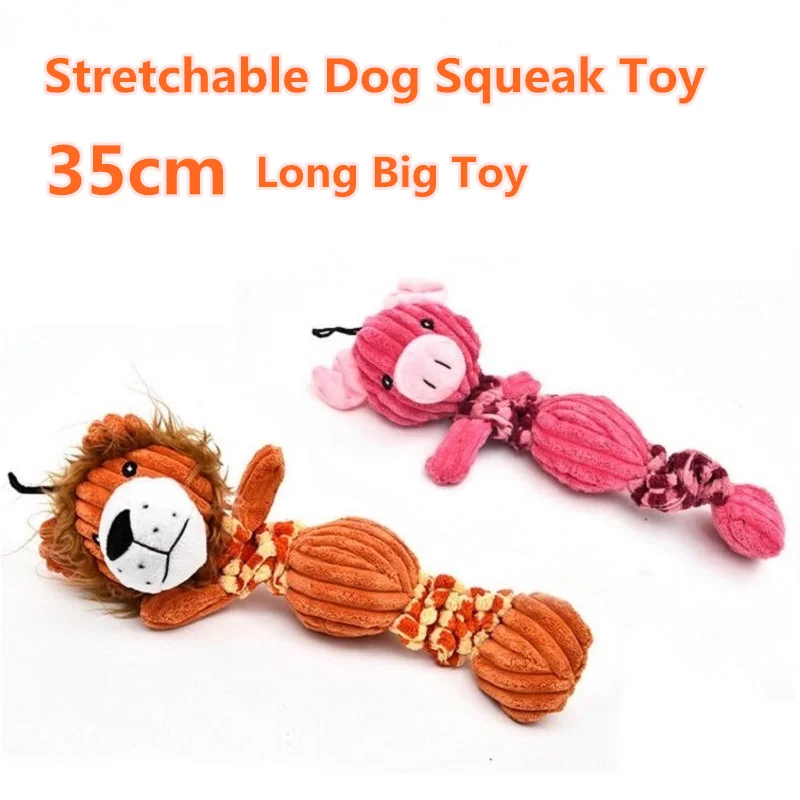 Прекрасный растягивающийся большой Размеры большая собака игрушка Best значение