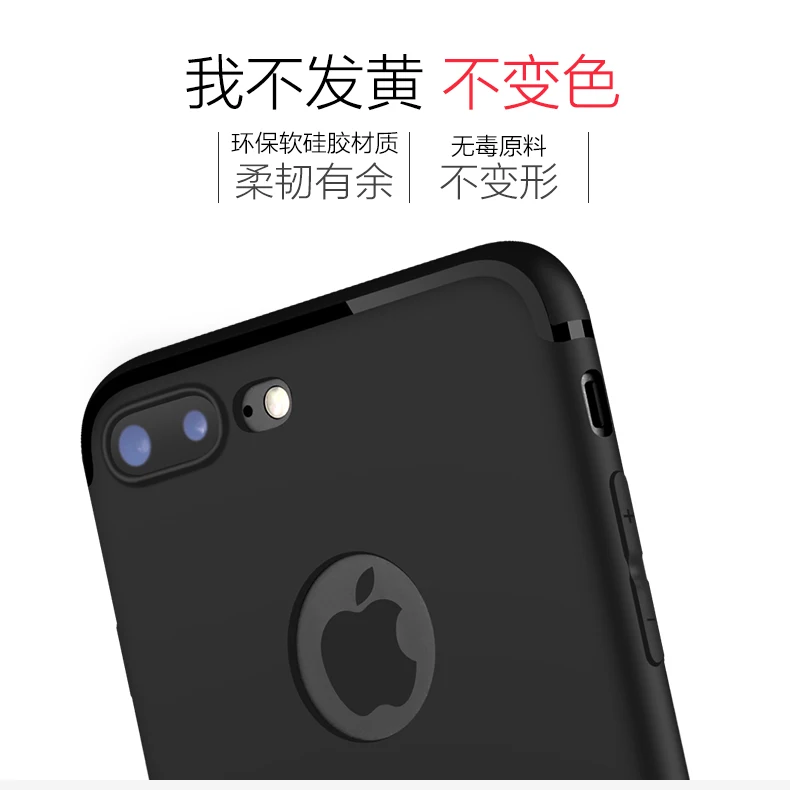 Роскошный Матовый Мягкий силиконовый чехол для iPhone 5 s 6 7 8 Plus 5S карамельный полный