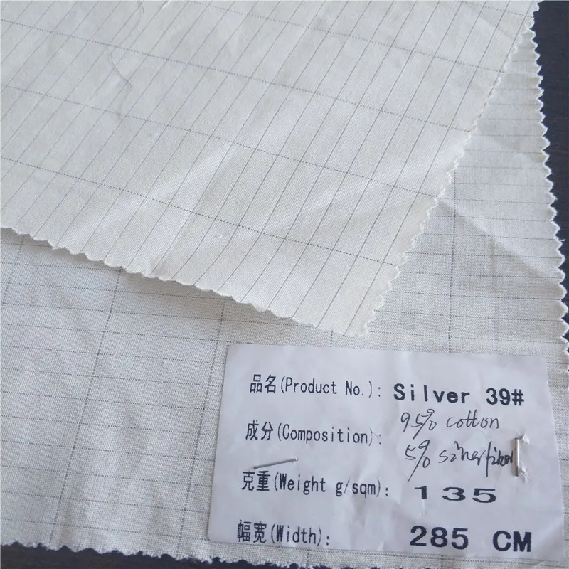5% серебро 95% хлопок Серебряный заземляющий лист ткань для земли|shielding fabric|conductive