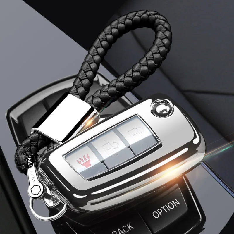 silver with chain Автомобильные аксессуары, брелок в виде ракушки крышка чехол для Nissan X-Trail Juke Qashqai Micra Pulsar складной ключ чехол - Название цвета: silver with chain