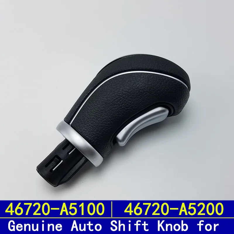 Ручка переключения передач для Hyundai оригинальная ручка I30/ELANTRA 2014 OEM 46720 A5100