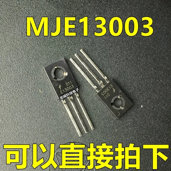 MJE13003 E13003 13003 Новый TO 126 700 V/1.18A выключатель питания трехполюсный|Реле| |
