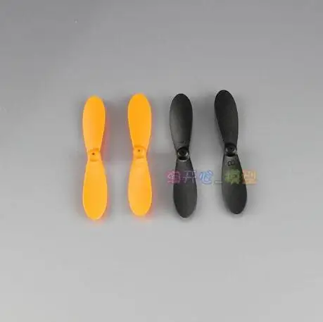 HENGQI 901S 901SH HELIWAY Wifi карманные мини Rc ЗАПАСНЫЕ ЧАСТИ R/C Квадрокоптер Дрон главные