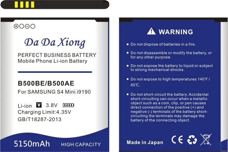 Da Xiong 5150mAh B500BE B500AE батарея для samsung galaxy s4 mini i9190 I9198 I9192 i9195 samsung s4 mini батарея для телефона