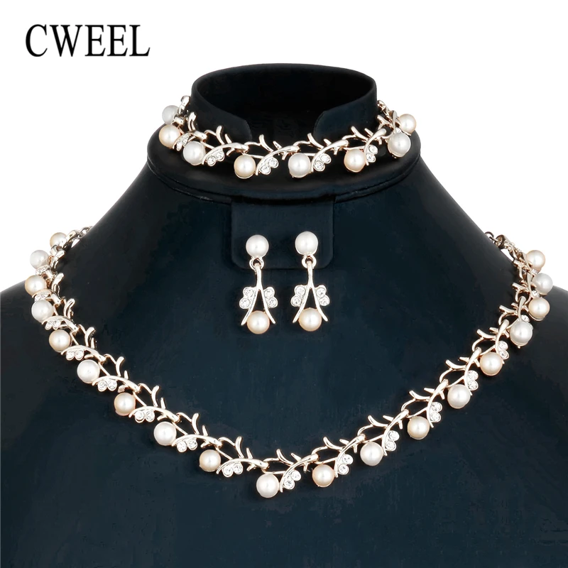 Ювелирный Комплект из искусственного жемчуга золотого цвета|imitation pearl jewelry set|pearl