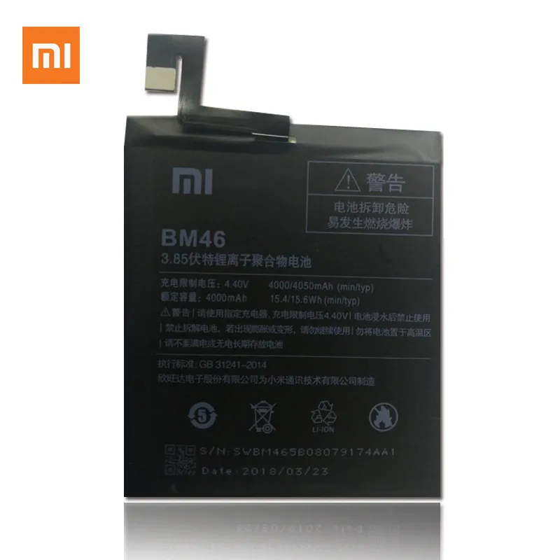 100% Оригинальный xiaomi bm46 mi llet красный Примечание 3 Note3 Pro 4700 мАч батареи мобильного