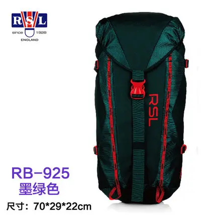 Сумка для ракеток RSL RB925/926 вместительная спортивная сумка бадминтона на 44 л/33 л