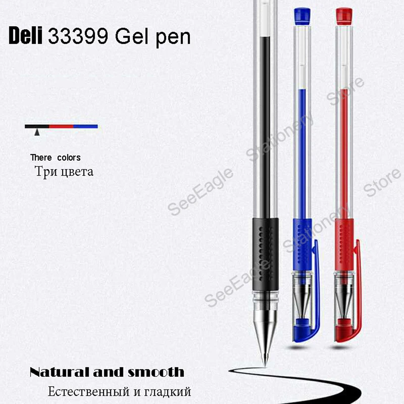 Deli/Знаменитые Фирменные Канцтовары 0 5 мм многоразовые милые офисные товары для