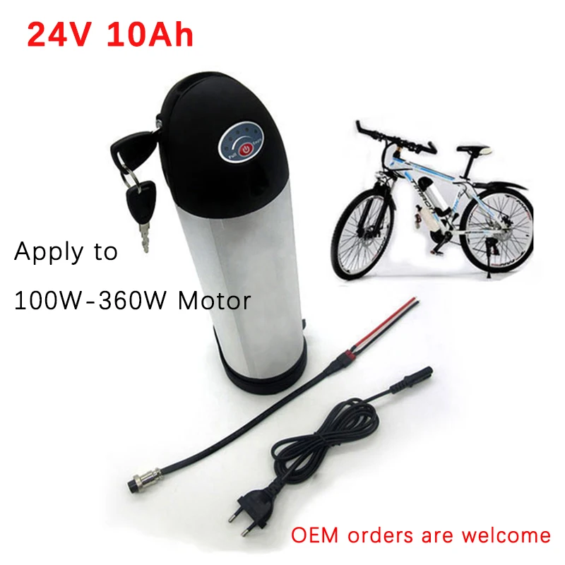 24V 10Ah 360W электрический велосипед батарея E скутер бутылка для воды комплект