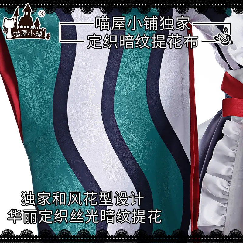 Бесплатная доставка Rozen Maiden Souseiseki кимоно Косплей Костюм Хэллоуин Униформа S M L|kimono
