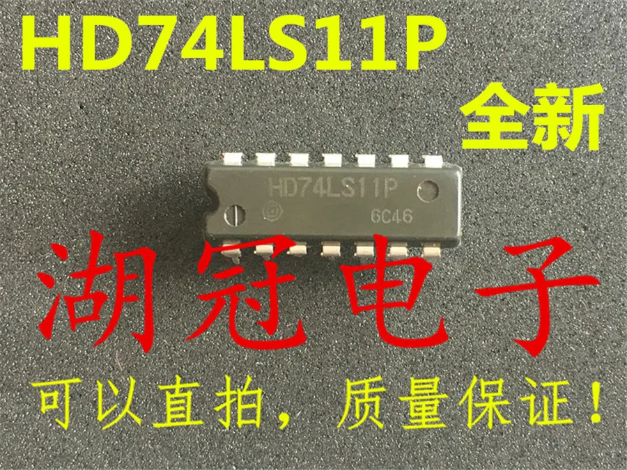 

Freeshipping HD74LS11P SN74LS11N