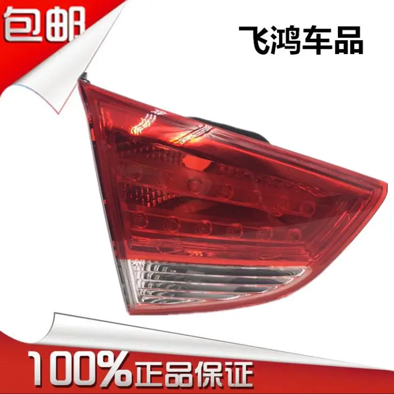 1pcs Left inner 1 шт. Автомобильный задний светильник s для задний светильник hyundai IX35 Tucson Taillamp 2010~ 2012 автомобильные аксессуары IX 35 задний светильник - Цвет: 1pcs Left inner