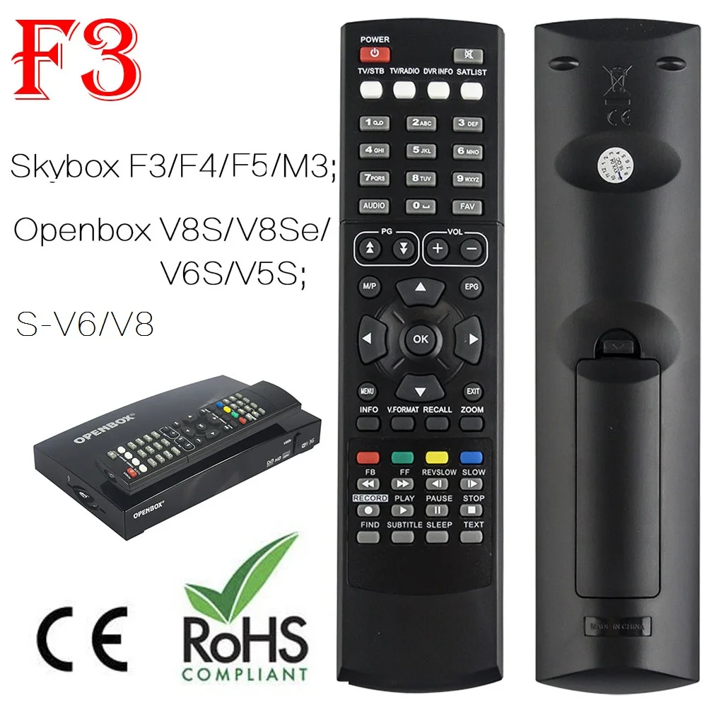 5 шт. пульт дистанционного управления для оригинальной модели Skybox F3 M3 F4 F5 F3S F4S F5S