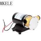 DC 12V 24V чистящий насос, лопастное колесо двигателя, охлаждающий насос, водонепроницаемые насосы для лодок