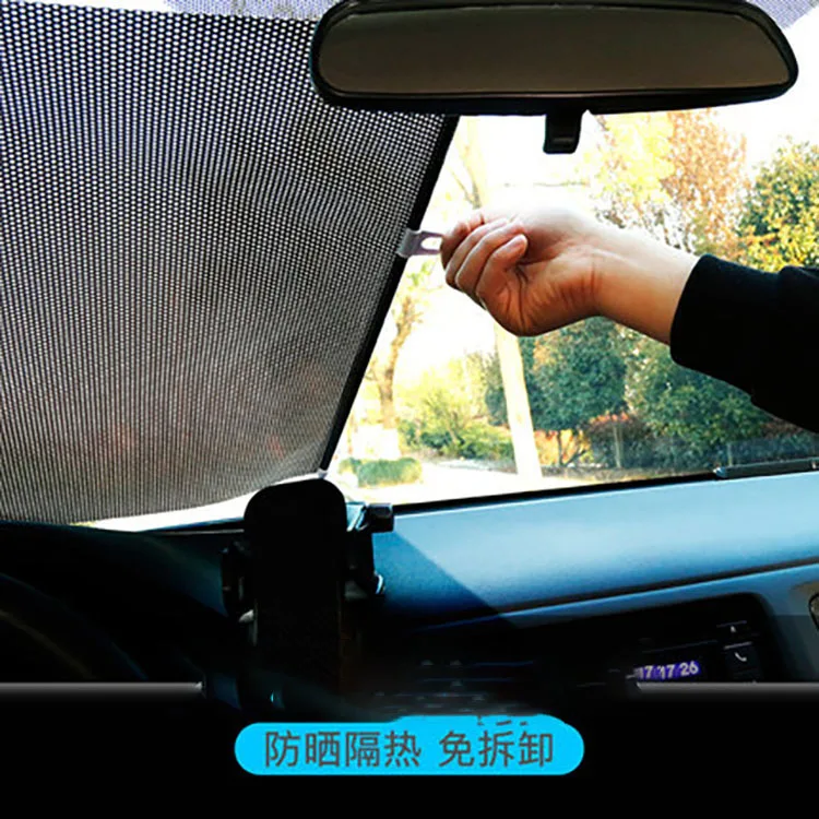 Car Protection parasol for toyota kia nissan vw Covers Universal Auto Sunshade Retractable Window Windscreen Sun Visor | Автомобили и