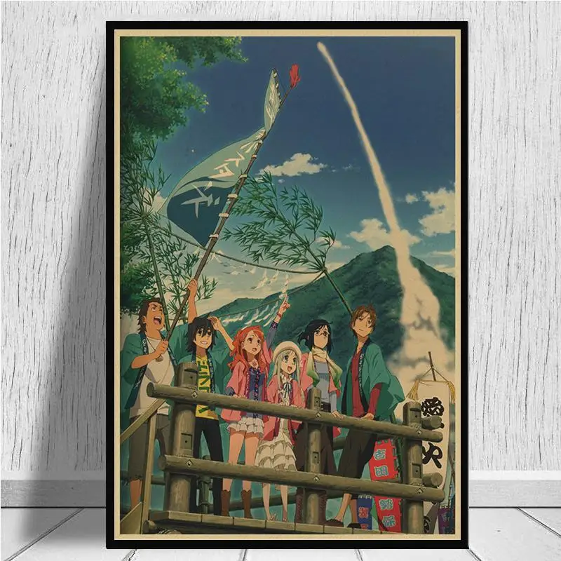 Мы до сих пор не знаем название цветка который увидели в тот день Настенная