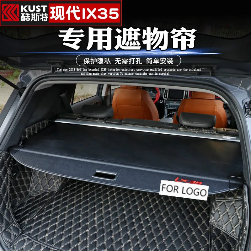 Для Hyundai IX35 2017 2018 2019 1 шт./компл. выделенный чехол для багажника штора задняя