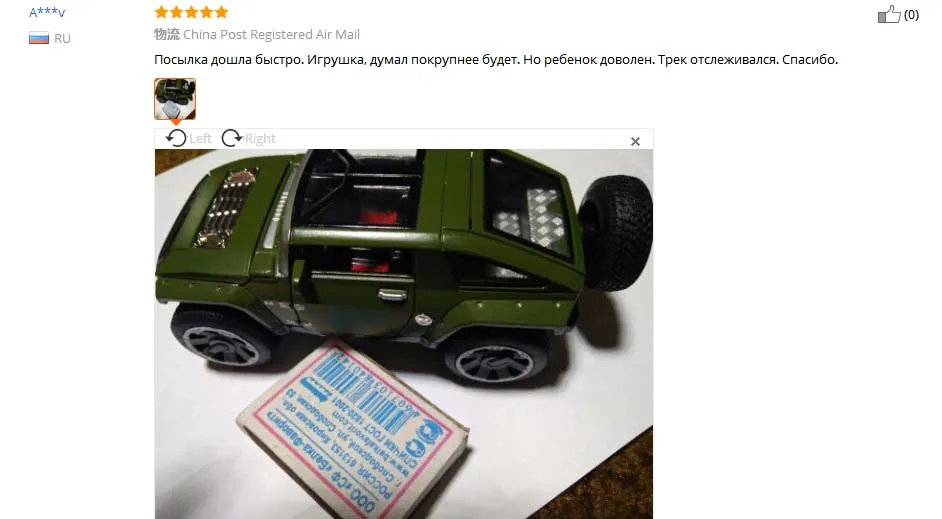 Модель автомобиля HX из сплава 1:32 для внедорожников с функцией вытяжки