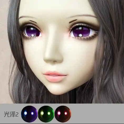 

(Kig032)Gurglelove Eyes for Kigurumi Mask
