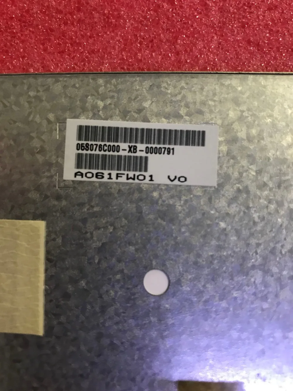 A061FW01 V0 LCD Displays screen | Компьютеры и офис