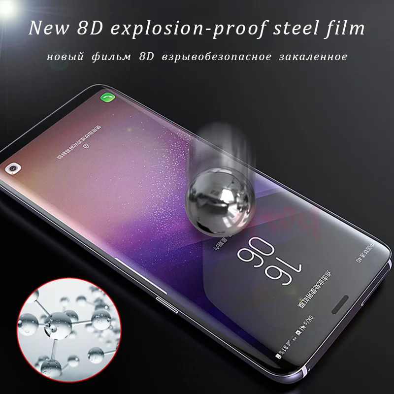 8D Защита экрана для Samsung Galaxy S9 S8 A7 2018 A6 A8 Plus A750 закаленное стекло Note 8 9 S7 Edge полное