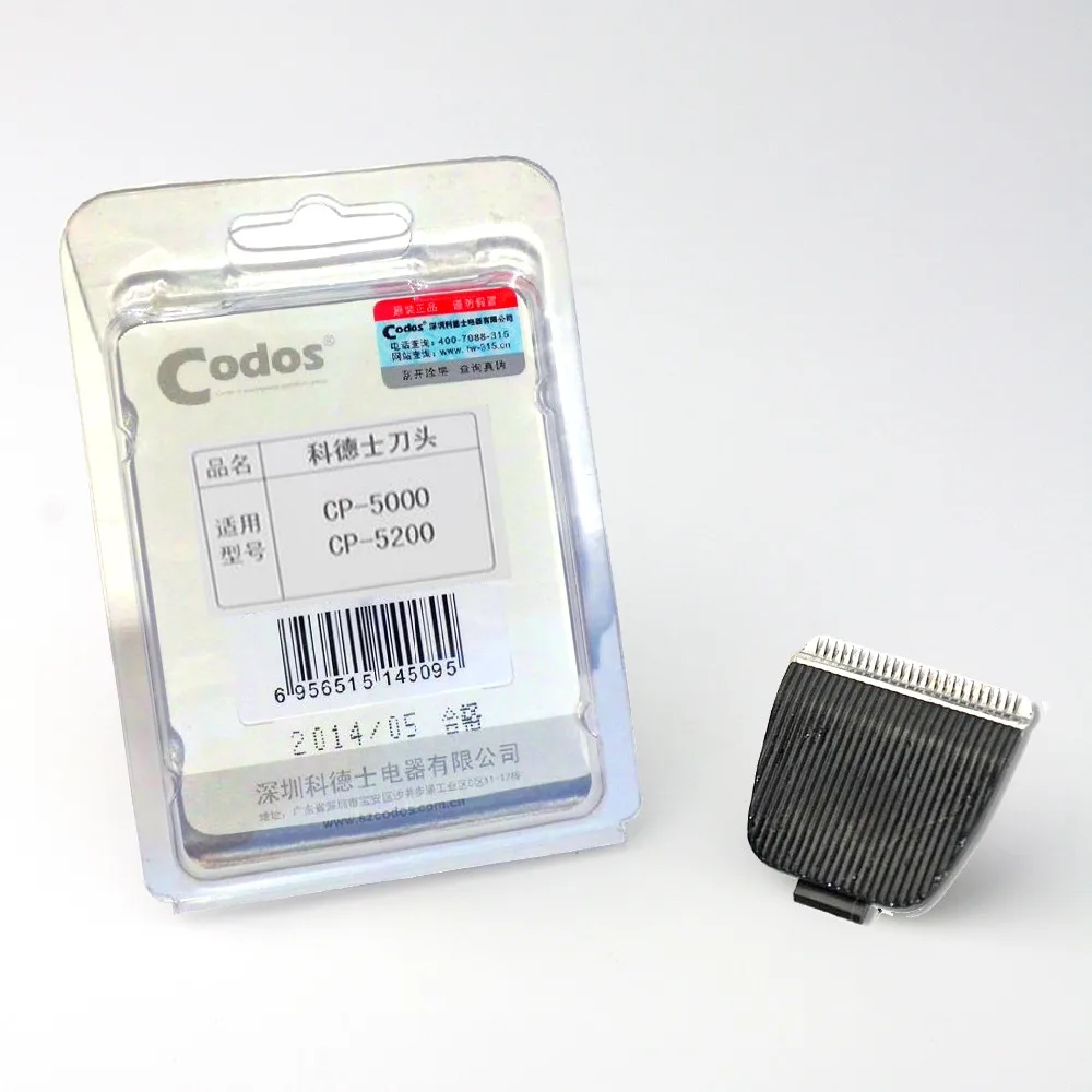 Оригинальные лезвия для триммера Codos CP5000 CP5200 груминга собак и кошек от