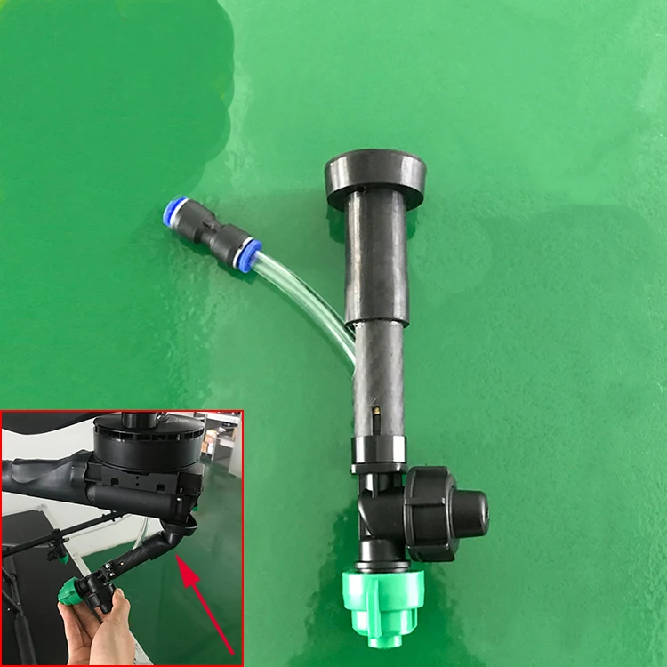 

1PC High Pressure Atomizing Nozzle Extend Rod 200mm Length Spraying Pesticide Drug for Plant UAV Drone