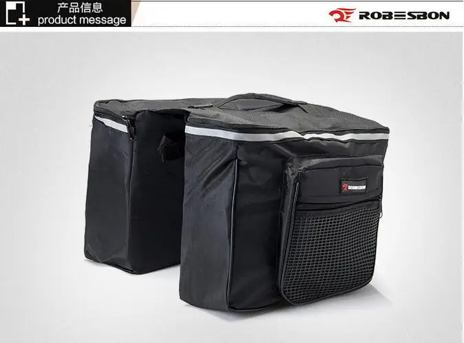 ROBESBON 25L велосипедная Рама сумка велосипедные сумки Сумка для горного велосипеда