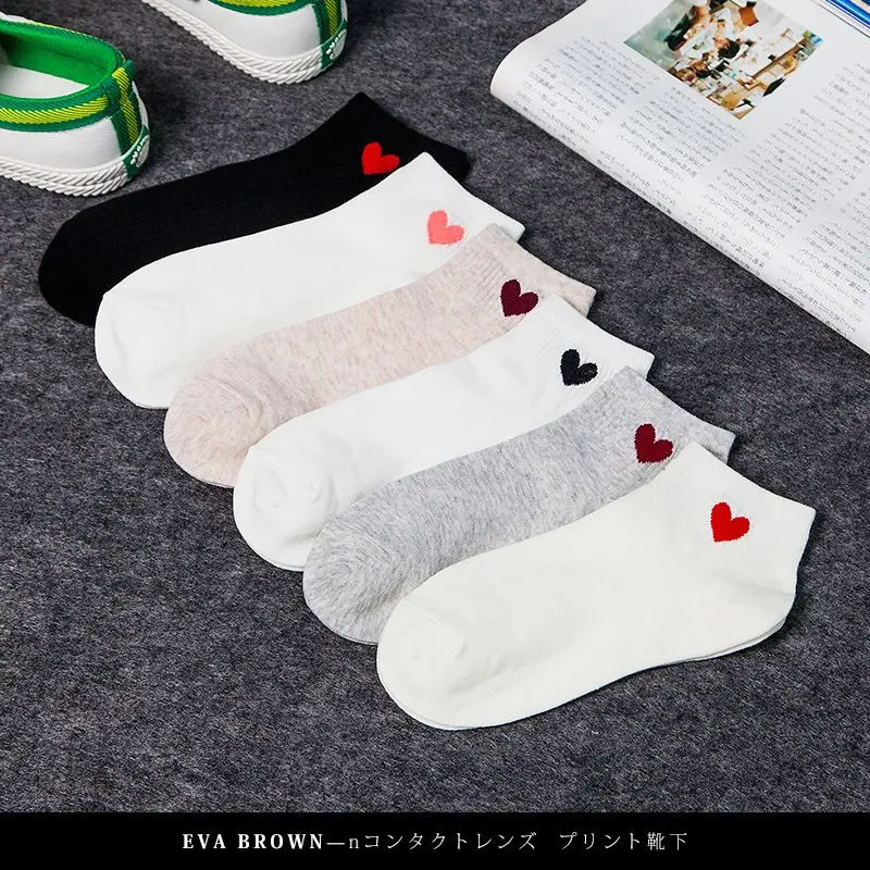 Высококачественные красные носки с сердечками для колледжа и ветра низким