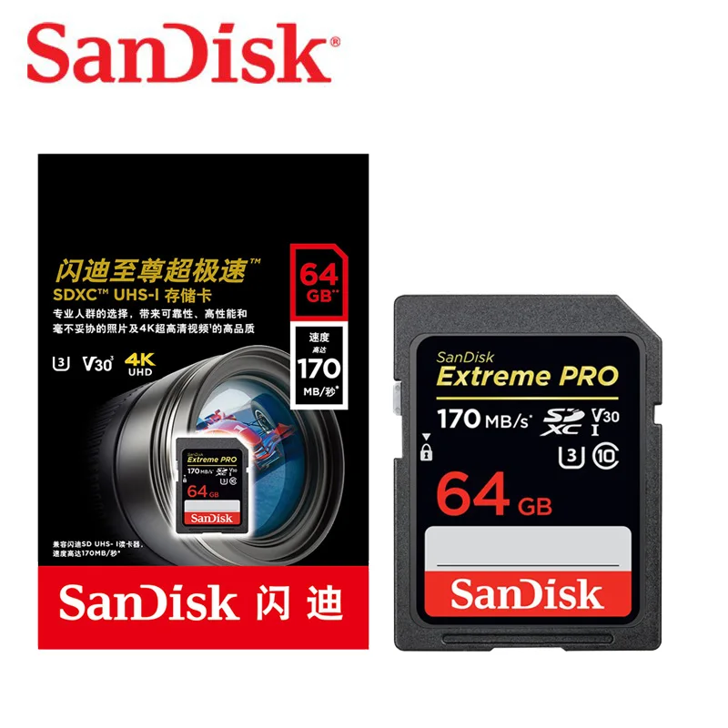 SanDisk Extreme Pro карта памяти класс 10 128 ГБ 512 256 | Компьютеры и офис