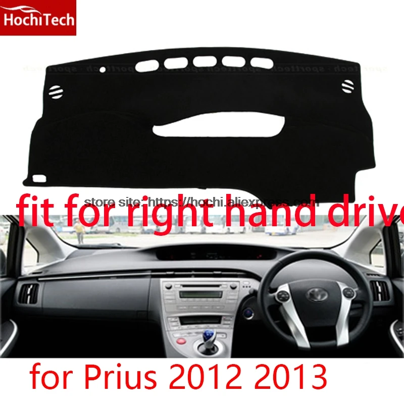 

For toyota Prius 2012 2013 right hand drive dashboard mat Protective pad black car-styling Interior Refit sticker Mat products