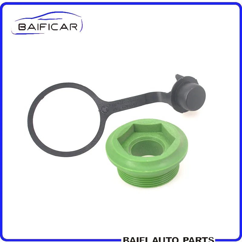 Baificar Фирменная Новинка высокое качество 020301129 020301129D 020301132 коробка передач
