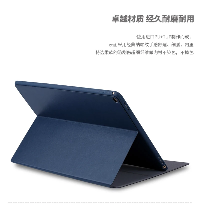 X-Level кожаные флип-Чехлы для нового iPad 9 7 дюйма 2017 2018 Премиум ультратонкий спальный