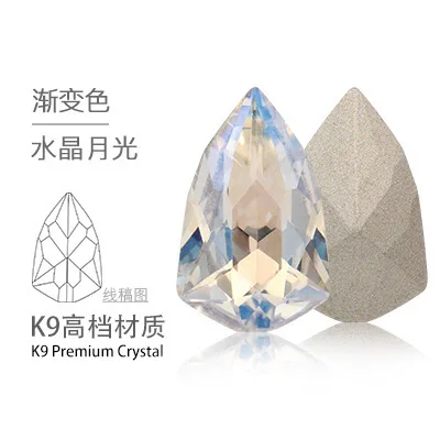 Shield shape Manicure K9 Glass Rhinestone Bead Pointback NAIL ART | Украшения и аксессуары